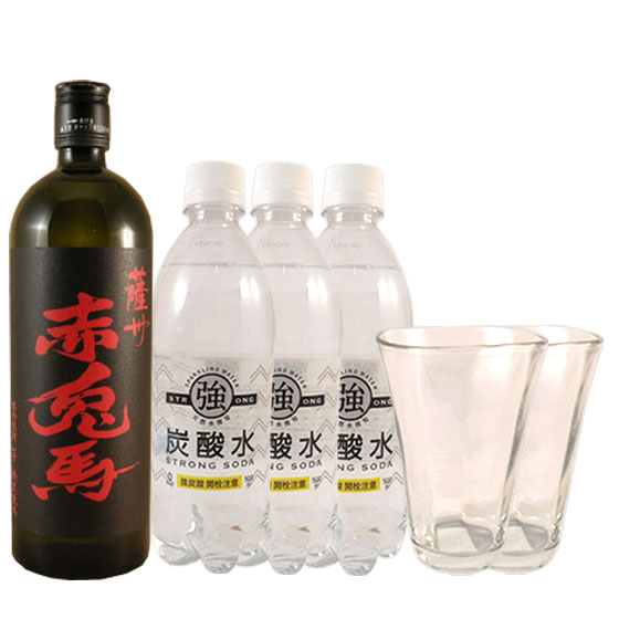 強炭酸水で割る! 芋焼酎 薩州 赤兎馬 ソーダ割りセット(薩州 赤兎馬720ml・グラス2個・強炭酸水3本)本州のみ送料無料 お歳暮 プレゼント