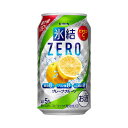 商品名 キリン 氷結 ZERO グレープフルーツ 缶 本数 24本 アルコール度数 5％ 原材料名 グレープフルーツ果汁、ウオッカ（国内製造）／炭酸、酸味料、香料、ビタミンC、甘味料（ステビア） アレルゲン 該当なし クール便 不要 当店について 「酒楽SHOP」は大正5年から続く、台東区の酒販店「ヤマロク」のインターネット通販ショップです 都内最大級の酒専用庫「純米入谷蔵」では蔵元さんから 直送いただいた純米酒を中心としたお酒を、温度管理・鮮度管理を徹底して、お客様のもとへお届けしております。ラッピングも承ります。ギフトやお中元・お歳暮、お世話になった方へ、日本酒・梅酒・焼酎などぜひご利用ください。 ◆こんなギフトシーンに◆ 内祝い・出産内祝い・結婚内祝い・快気内祝い・快気祝い・引出物・引き出物・結婚式・新築内祝い・お返し・入園内祝い・入学内祝い・就職内祝い・成人内祝い・退職内祝い・満中陰志・香典返し・志・法要・年忌・仏事・法事・法事引き出物・仏事法要・お祝い・御祝い・一周忌・三回忌・七回忌・出産祝い・結婚祝い・新築祝い・入園祝い・入学祝い・就職祝い・成人祝い・退職祝い・退職記念・お中元・御中元・暑中見舞い・暑中見舞・残暑見舞い・残暑見舞・お歳暮・御歳暮・寒中見舞い・お年賀・御年賀・正月・お正月・年越し・年末・年始・粗品・プレゼント・お見舞い・記念品・賞品・景品・二次会・ゴルフコンペ・ノベルティ・母の日・父の日・敬老の日・敬老祝い・お誕生日お祝い・バースデイ・クリスマス・クリスマスプレゼント・バレンタインデー・ホワイトデー・結婚記念日・贈り物・ギフト・ギフトセット・贈り物・お礼・御礼・手土産・お土産・お遣い物・ご挨拶・ご自宅用・贈答品・ご贈答・記念日・記念品・誕生日・誕生祝い・結婚記念日・引越し祝い・転居・昇進・栄転・感謝・還暦祝・華寿・緑寿・古希・喜寿・傘寿・米寿・卒寿・白寿・上寿・歓送迎会・歓迎会・送迎会・粗品・卒業祝い・成人式・成人の日・お見舞い・開店祝い・開業祝い・周年・イベント・協賛・ビジネス・法人・お彼岸・お返し・お酒・日本酒・地酒・芋焼酎・麦焼酎・黒糖焼酎・梅酒・和リキュール・仏事・お盆・新盆・初盆・御供え・お供え・パーティー・合コン・お見合い・花見・お花見・こだわり・蔵元直送・直送・ランキング・売れ筋・杜氏・クチコミ・ポイント・詰め合わせ・詰め合せセット・飲み比べ・飲み比べセット・お試し・おためし・セット・グルメ・お取り寄せ・酒楽SHOPキリン 氷結 ZERO グレープフルーツ 缶 グレープフルーツの氷結果汁を使用した、3つのゼロ（糖類0 ※1、プリン体0 ※2、人工甘味料0）のクリアで爽快なおいしさ。 ※1 糖類0：食品表示基準による ※2 プリン体0：100ml当たりプリン体0.5mg未満をプリン体0と表示