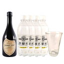 山田十郎 純米梅酒 ソーダ割りセット(山田十郎 Yamada Juro 純米梅酒 500ml・グラス1個・強炭酸水4本)ギフトボックス入り 本州のみ送料無料 父...