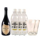 山田十郎 純米梅酒 ソーダ割りセット(山田十郎 Yamada Juro 純米梅酒 500ml・グラス2個・強炭酸水3本)ギフトボックス入り 本州のみ送料無料 父...