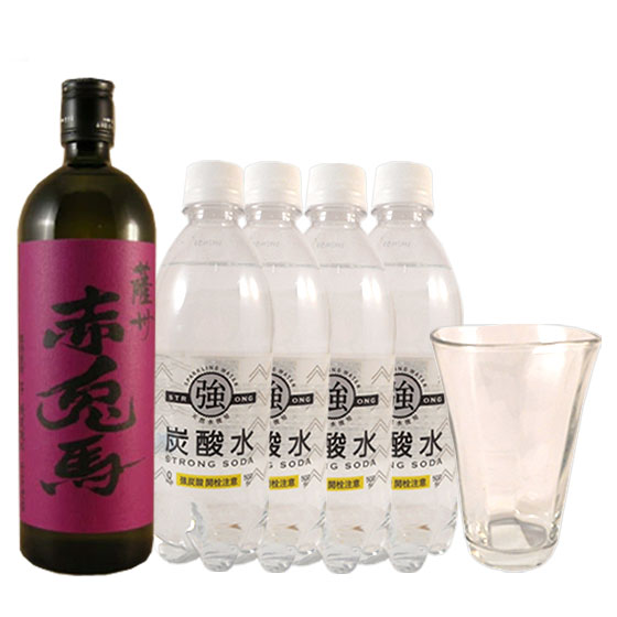 強炭酸水で割る! 芋焼酎 薩州 紫の赤兎馬 ソーダ割りセット(薩州 紫の赤兎馬720ml・グラス1個・強炭酸水4本)本州のみ送料無料 お歳暮 プレゼント