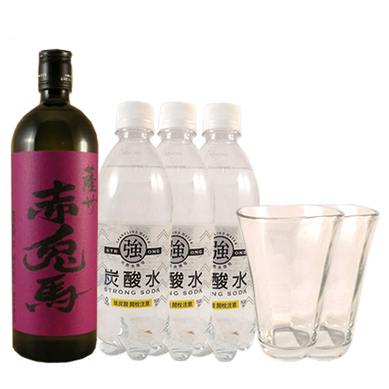 強炭酸水で割る! 芋焼酎 薩州 紫の赤兎馬 ソーダ割りセット(薩州 紫の赤兎馬720ml・グラス2個・強炭酸水3本)本州のみ送料無料 お歳暮 プレゼント