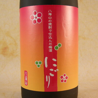 八海山（はっかいさん） 焼酎で仕込んだ にごり梅酒 1800ml 6本 新潟県 八海山 リキュール ケース販売 お酒 父の日 プレゼント