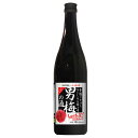 サッポロ 男梅サワーの素 500ml 瓶 リキュール コンビニ受取対応商品 お酒 母の日 プレゼント