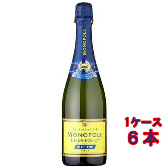 エドシック・モノポール ブルー・トップ・ブリュット 白 発泡 750ml 6本 フランス シャンパーニュ シャンパン スパークリングワイン コンビニ受取対応商品 ヴィンテージ管理しておりません、変わる場合があります ケース販売 お酒 父の日