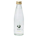 プレゼント友桝 n.e.o(neo ネオ)プレミアムトニックウォーター 200ml 24本 瓶 友桝飲料 佐賀県 ノンアルコール飲料 ケース販売 本州のみ送料無料 お酒 父の日 プレゼント