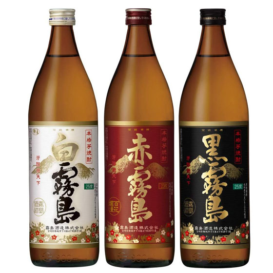 芋焼酎「霧島」セット 白霧島・赤霧島・黒霧島 25度 900ml 本格焼酎3本セット 宮崎県 霧島酒 ...