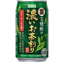 タカラ 宝焼酎の濃いお茶割り カテキン2倍 335ml 缶 24本 チューハイ ケース販売 タカラ 宝酒造 お酒 お中元 プレゼント