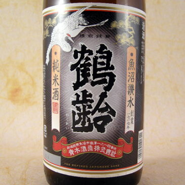 お酒 お中元 ギフト プレゼント 鶴齢(かくれい) 純米 1800ml 6本 ケース販売 新潟県 青木酒造 日本酒 代引き手数料無料