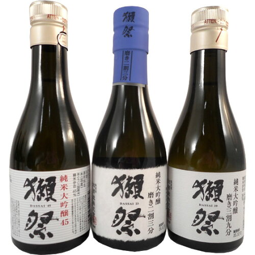 お一人様1点まででお願いします。【正規販売店】お酒 お年賀 ギフト ...