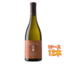 エステート カーネロス シャルドネ クロ・デュ・ヴァル 750ml 12本 アメリカ 白ワイン ケース販売 コンビニ受取対応商品 ヴィンテージ管理しておりません...