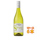 タリケ ソーヴィニヨン / ドメーヌ・タリケ 白 750ml 6本 サッポロビール ヴィーガン フランス 南西地方 白ワイン ヴィンテージ管理しておりません、変...