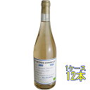 セ・ビアン・コム・サ ブラン / マス・ド・ジャニーニ 白 750ml 12本 フランス ラングドック・ルーション 白ワイン コンビニ受取対応商品 ヴィンテージ...