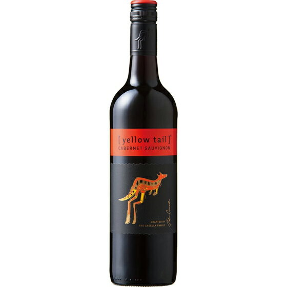 イエローテイル カベルネ・ソーヴィニヨン 赤 750ml サッポロビール ヴィーガン オーストラリア 赤ワイン コンビニ受取対応商品 ヴィンテージ管理しておりません、変わる場合があります お酒 父の日 プレゼント