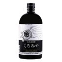 本格麦焼酎 くろみや 25° 720ml 三重県 宮崎本店 焼酎 コンビニ受取対応商品 お酒 母の日 プレゼント