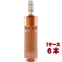 ロゼ ピノ・ノワール / ブリー ロゼ 750ml 6本 ドイツ プファルツ ロゼワイン コンビニ受取対応商品 ヴィンテージ管理しておりません、変わる場合があります ケース販売 お酒 母の日 プレゼント