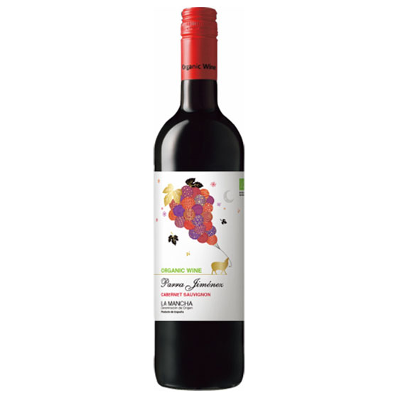 パラ・ヒメネス カベルネ・ソーヴィニヨン オーガニック 赤 750ml サッポロビール オーガニック スペイン ラ・マンチャ 赤ワイン ヴィンテージ管理しておりません、変わる場合があります お酒 父の日 プレゼント