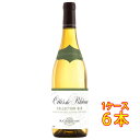 シャプティエ コート・デュ・ローヌ ブラン コレクション・ビオ 白 750ml 6本 サッポロビール オーガニック フランス コート・デュ・ローヌ 白ワイン ヴ...