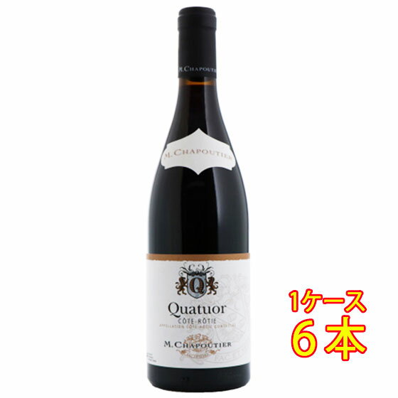 商品名 シャプティエ コート・ロティ クワテュオール 赤 750ml 本数 6本 原産国 フランス 生産地域 コート・デュ・ローヌ 色 赤 ブドウ品種 シラー種（有機、ビオディナミ） アルコール度数 13.5％ タイプ フルボディ・オーガニック 生産者 M.シャプティエ 等級 AOCコート・ロティ クール便 夏期推奨 ヴィンテージについて ※ご注意ください 当店ではビンテージの管理をしておりません。 画像と違う年号の商品が届く場合がございますので予めご了承ください。 発送について ※ご注意ください こちらの商品はご注文から出荷まで1〜2週間いただく場合がございます。 当店について 「酒楽SHOP」は大正5年から続く、台東区の酒販店「ヤマロク」のインターネット通販ショップです 都内最大級の酒専用庫「純米入谷蔵」では蔵元さんから 直送いただいた純米酒を中心としたお酒を、温度管理・鮮度管理を徹底して、お客様のもとへお届けしております。ラッピングも承ります。ギフトやお中元・お歳暮、お世話になった方へ、日本酒・梅酒・焼酎などぜひご利用ください。 ◆こんなギフトシーンに◆ 内祝い・出産内祝い・結婚内祝い・快気内祝い・快気祝い・引出物・引き出物・結婚式・新築内祝い・お返し・入園内祝い・入学内祝い・就職内祝い・成人内祝い・退職内祝い・満中陰志・香典返し・志・法要・年忌・仏事・法事・法事引き出物・仏事法要・お祝い・御祝い・一周忌・三回忌・七回忌・出産祝い・結婚祝い・新築祝い・入園祝い・入学祝い・就職祝い・成人祝い・退職祝い・退職記念・お中元・御中元・暑中見舞い・暑中見舞・残暑見舞い・残暑見舞・お歳暮・御歳暮・寒中見舞い・お年賀・御年賀・正月・お正月・年越し・年末・年始・粗品・プレゼント・お見舞い・記念品・賞品・景品・二次会・ゴルフコンペ・ノベルティ・母の日・父の日・敬老の日・敬老祝い・お誕生日お祝い・バースデイ・クリスマス・クリスマスプレゼント・バレンタインデー・ホワイトデー・結婚記念日・贈り物・ギフト・ギフトセット・贈り物・お礼・御礼・手土産・お土産・お遣い物・ご挨拶・ご自宅用・贈答品・ご贈答・記念日・記念品・誕生日・誕生祝い・結婚記念日・引越し祝い・転居・昇進・栄転・感謝・還暦祝・華寿・緑寿・古希・喜寿・傘寿・米寿・卒寿・白寿・上寿・歓送迎会・歓迎会・送迎会・粗品・卒業祝い・成人式・成人の日・お見舞い・開店祝い・開業祝い・周年・イベント・協賛・ビジネス・法人・お彼岸・お返し・お酒・日本酒・地酒・芋焼酎・麦焼酎・黒糖焼酎・梅酒・和リキュール・仏事・お盆・新盆・初盆・御供え・お供え・パーティー・合コン・お見合い・花見・お花見・こだわり・蔵元直送・直送・ランキング・売れ筋・杜氏・クチコミ・ポイント・詰め合わせ・詰め合せセット・飲み比べ・飲み比べセット・お試し・おためし・セット・グルメ・お取り寄せ・酒楽SHOPシャプティエ コート・ロティ クワテュオール 赤 750ml エクセレンスシリーズは、シャプティエのワインの真髄を味わえる愛好家のためのワインシリーズです。M．CHAPOUTIERの自社畑の高品質なぶどうを使用した注目に値する優れたワインのラインナップになっています。いずれも非常に希少で、まさに宝石にも値するワインセレクションで、非常に丁寧に小ロット生産で造り上げられています。 コート・ロティは、ローヌ地方最北に位置するA．O．C．で赤ワインのみを生産。ローヌ最高峰の赤ワインの産地の一つとして名を馳せています。このワインは、コート・ブロンド、コート・ブリュンヌ、ネーヴ、テュパンの4つの区画で栽培されたぶどうを使用しており、このワインの名でもある「四重奏」の由来となっています。複雑味とパワフルでシルキーなタンニン分を十分に堪能できます。 深い深紅色。複雑で、花のような香りがあり、赤い果実、スパイス、タプナードのアロマが続きます。フレッシュでパワフルでシルキーなタンニン、甘いスパイスとスギの香りがフィニッシュに現れます。 ジビエ、鴨胸肉のロースト、鹿肉のポワレ、鶉のセップ茸詰め、仔牛のフィレステーキ、地鶏のロースト、鴨のコンフィ、鶉のフォアグラ詰め、牛リブステーキ炭火焼き、雉のロースト、仔羊の網焼き、チーズ　リゴット・ド・コンドリューアフィネ、サンマルセランに良く合います。 1808年ローヌの銘醸地タン・エルミタージュに創業してから7代目ミシェル・シャプティエに至るまで一貫した家族経営のもと、畑を守り、テロワールを尊重する姿勢を貫く造り手です。テロワールやその年の特長を土壌に語らせ、それを純粋に表現することが現当主ミシェルの哲学。「自然は常に最終決定権を持っています」という捉え方は、まさしく地球環境を頂点とし、人間はそのサーバントであることを示唆しています。SDG’sがそのまま反映されている同氏の姿勢が世界を変えていきます。世界中のワイン専門家や著名ソムリエが一目置く存在であり、ロバート・パーカー氏に「地球の輝き煌めく光のひとつ」、「これ以上に並外れたワインを造り出すワイナリーは世界中探しても殆どない」と言わしめたエルミタージュ最高峰の造り手。ビオディナミ農法への取り組みも早く、伝統と現代性を組み合わせた革新的かつ謙虚なワイン造りが感動と本物の味わいをもたらしています。その結果、ロバート・パーカーから100点満点の最高評価を40回以上も獲得する等の偉業も果たしています。自然に敬意をはらったミシェル氏の情熱的なワインはまさしく“芸術作品”ともいえます。