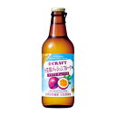 寶CRAFT 小笠原パッションフルーツ 330ML 12本 京都府 宝酒造 リキュール ケース販売 コンビニ受取対応商品 お酒 お中元 プレゼント