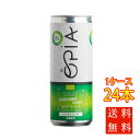 オピア スパーク シャルドネ オーガニック ノンアルコール 250ml 缶 24本 フランス ノンアルコール飲料 ケース販売 コンビニ受取対応商品 本州のみ送料無料 お酒 母の日 プレゼント