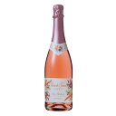 【エントリーで全品ポイント5倍】 フルール・ド・フランス ロゼ 750ml フランス ロワール ロゼワイン コンビニ受取対応商品 ヴィンテージ管理しておりません...