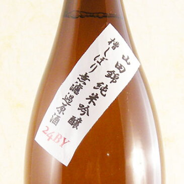 お酒 敬老の日 ギフト プレゼント 富久長(ふくちょう) 純米吟醸 山田錦 一升瓶6本1800ml×6 広島県 今田酒造本店 日本酒 ケース販売 送料無料