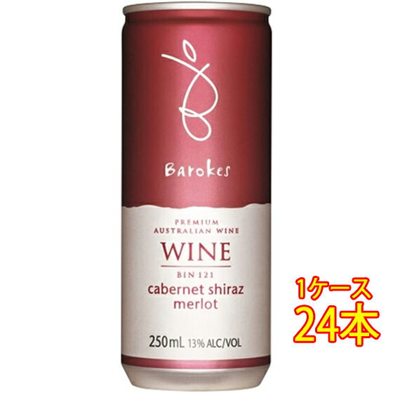 Х ץߥ   250ml 24 ȥꥢ ȥꥢ ֥磻 ӥ˼б ơƤ...