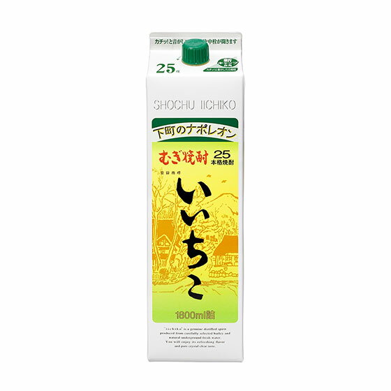 麦 いいちこ 25° 1800ml 