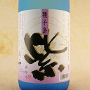 芋焼酎 紫(ゆかり) 25° 1800ml 鹿児島県 種子島酒造 焼酎 コンビニ受取対応商品 お酒 お中元 プレゼント