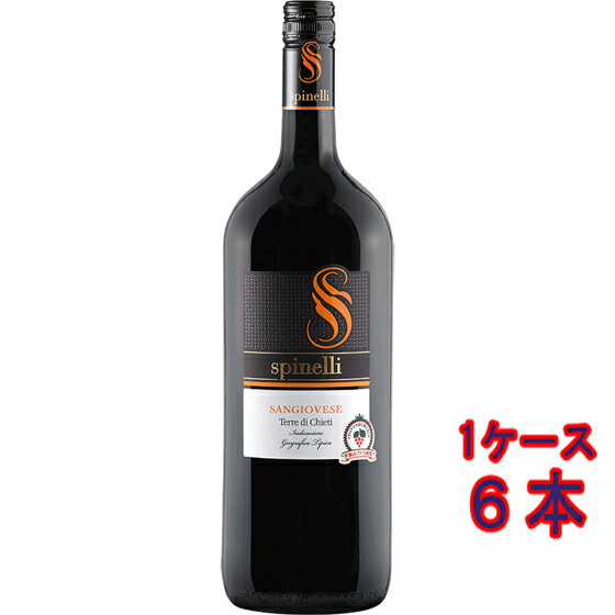 商品名 サンジョヴェーゼ / スピネッリ 赤 1500ml 原産国 イタリア 生産地域 アブルッツォ 色 赤 ブドウ品種 サンジョヴェーゼ 100% アルコール度数 12％ 生産者 スピネッリ 等級 IGTテッレ・ディ・キエーティ 容量 1500ml クール便 夏期推奨 ヴィンテージについて ※ご注意ください 当店ではビンテージの管理をしておりません。 画像と違う年号の商品が届く場合がございますので予めご了承ください。 発送について ※ご注意ください こちらの商品はご注文から出荷まで1〜2週間いただく場合がございます。 当店について 「酒楽SHOP」は大正5年から続く、台東区の酒販店「ヤマロク」のインターネット通販ショップです 都内最大級の酒専用庫「純米入谷蔵」では蔵元さんから 直送いただいた純米酒を中心としたお酒を、温度管理・鮮度管理を徹底して、お客様のもとへお届けしております。ラッピングも承ります。ギフトやお中元・お歳暮、お世話になった方へ、日本酒・梅酒・焼酎などぜひご利用ください。 ◆こんなギフトシーンに◆ 内祝い・出産内祝い・結婚内祝い・快気内祝い・快気祝い・引出物・引き出物・結婚式・新築内祝い・お返し・入園内祝い・入学内祝い・就職内祝い・成人内祝い・退職内祝い・満中陰志・香典返し・志・法要・年忌・仏事・法事・法事引き出物・仏事法要・お祝い・御祝い・一周忌・三回忌・七回忌・出産祝い・結婚祝い・新築祝い・入園祝い・入学祝い・就職祝い・成人祝い・退職祝い・退職記念・お中元・御中元・暑中見舞い・暑中見舞・残暑見舞い・残暑見舞・お歳暮・御歳暮・寒中見舞い・お年賀・御年賀・正月・お正月・年越し・年末・年始・粗品・プレゼント・お見舞い・記念品・賞品・景品・二次会・ゴルフコンペ・ノベルティ・母の日・父の日・敬老の日・敬老祝い・お誕生日お祝い・バースデイ・クリスマス・クリスマスプレゼント・バレンタインデー・ホワイトデー・結婚記念日・贈り物・ギフト・ギフトセット・贈り物・お礼・御礼・手土産・お土産・お遣い物・ご挨拶・ご自宅用・贈答品・ご贈答・記念日・記念品・誕生日・誕生祝い・結婚記念日・引越し祝い・転居・昇進・栄転・感謝・還暦祝・華寿・緑寿・古希・喜寿・傘寿・米寿・卒寿・白寿・上寿・歓送迎会・歓迎会・送迎会・粗品・卒業祝い・成人式・成人の日・お見舞い・開店祝い・開業祝い・周年・イベント・協賛・ビジネス・法人・お彼岸・お返し・お酒・日本酒・地酒・芋焼酎・麦焼酎・黒糖焼酎・梅酒・和リキュール・仏事・お盆・新盆・初盆・御供え・お供え・パーティー・合コン・お見合い・花見・お花見・こだわり・蔵元直送・直送・ランキング・売れ筋・杜氏・クチコミ・ポイント・詰め合わせ・詰め合せセット・飲み比べ・飲み比べセット・お試し・おためし・セット・グルメ・お取り寄せ・酒楽SHOPサンジョヴェーゼ / スピネッリ 赤 1500ml 安定した品質を誇るスピネッリ社が手掛ける、やわらかいタンニンとバランスの取れたボディ、心地よく続く長い余韻が魅力的な辛口ワインです。 海抜300mにある丘陵地の粘土質および石灰質に富んだ土壌で栽培されたブドウを収穫し、赤ワインの伝統的な醸造方法にて造られる。温度管理されたステンレスタンクの中でマセレーションを行う。 透明感があり輝きのあるルビーレッド、よく熟した赤い果物の香りの中にプラムやタバコのニュアンスが感じられます。やわらかいタンニンとバランスの取れたボディ、心地よく長い余韻が魅力的なワインです。 前菜、トマトソースのパスタ、肉料理全般、チーズに良く合います。 スピネッリ社は1973年に創業者ヴィンチェンツォ・スピネッリによって設立された家族経営のワイナリーです。良いワインは自らが生きる土地への英知と愛から生まれるということを信念に、家族の歴史、そしてアブルッツォのテロワールに深く根ざしたワイン造りを行い、常に世代から世代へと受け継いでいます。 80年代には、生産性が劇的に向上し、ブドウの選択からワイン醸造、ボトリングまで、生産のすべての工程を厳密に監修。スピネッリ社のワインは「品質の保持」をモットーに、販売網の拡大とともに更に洗練されていきます。 90年代初頭、最先端の建築と技術を駆使して造られた設備を導入し、高品質と大量生産の両方を達成する企業という、創業者自らの人生を費やした計画を遂に実現させました。 畑はアブルッツォ州のマイエッラ山塊とアドリア海の間に位置しており、キエーティ県のフレンターネとメディオ・サングロの丘の間の地域は、ブドウの栽培に特に適しており、イタリアで最も重要なワイン生産地帯の1つに数えられる。粘土・石灰質の土壌に恵まれ、その一方では海、他方ではマイエッラの山々に近いために生み出された、独特のミクロクリマを持つ素晴らしいテロワールに恵まれています。