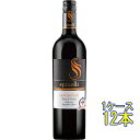 サンジョヴェーゼ / スピネッリ 赤 750ml 12本 イタリア アブルッツォ 赤ワイン コンビニ受取対応商品 ヴィンテージ管理しておりません、変わる場合があります ケース販売 お酒 お中元 プレゼント