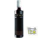 レッド メルロー / ブリー 赤 250ml 12本 フランス ラングドック・ルーション 赤ワイン コンビニ受取対応商品 ヴィンテージ管理しておりません、変わる場合があります ケース販売 お酒 お中元 プレゼント