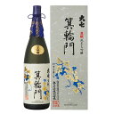 大七 純米大吟醸 箕輪門 1800ml 化粧箱入 福島県 大七酒造 日本酒 コンビニ受取対応商品 お酒 母の日 プレゼント