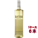 ホワイト シャルドネ / ブリー 白 750ml 6本 フランス ラングドック・ルーション 白ワイン コンビニ受取対応商品 ヴィンテージ管理しておりません、変わる場合があります ケース販売 お酒 お中元 プレゼント