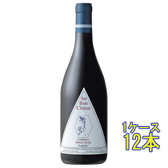 オー・ボン・クリマ ピノ・ノワール イザベル 赤 750ml 12本 アメリカ合衆国 カリフォルニア 赤ワイン コンビニ受取対応商品 ヴィンテージ管理しておりません、変わる場合があります ケース販売 お酒 父の日 プレゼント