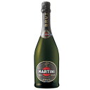 マルティーニ ブリュット 発泡 750ml イタリア 北イタリア スパークリングワイン コンビニ受取対応商品 ヴィンテージ管理しておりません、変わる場合があります お酒 母の日 プレゼント