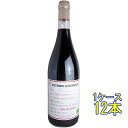 セ・ビアン・コム・サ ルージュ / マス・ド・ジャニーニ 赤 750ml 12本 フランス ラングドック・ルーション 赤ワイン コンビニ受取対応商品 ヴィンテー...