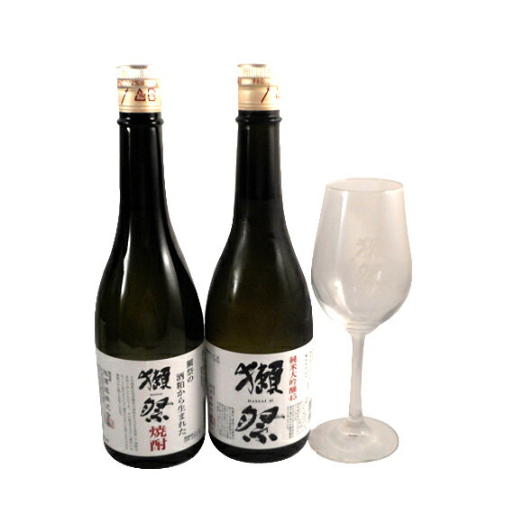 【正規販売店】獺祭焼酎720ml ＆ 獺祭45 720ml ＆ 星付きグラスセット ギフトボックス入り 山口県 旭酒..