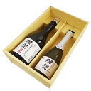 【正規販売店】獺祭 焼酎 720ml ＆ スパークリング360ml ギフトボックス入り 山口県 旭酒造 日本酒 焼酎 送料無料 クール便 発泡にごり酒 お酒 母の日 プレゼント