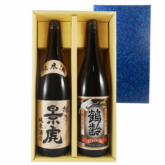 新潟純米酒飲み比べセット 越乃景虎 純米酒 ＆ 鶴齢 かくれい 純米 1800ml 2本セット 日本酒 諸橋酒造 青木酒造 新潟県 送料無料 あす楽 コンビニ受取対応商品 お酒 父の日 プレゼント