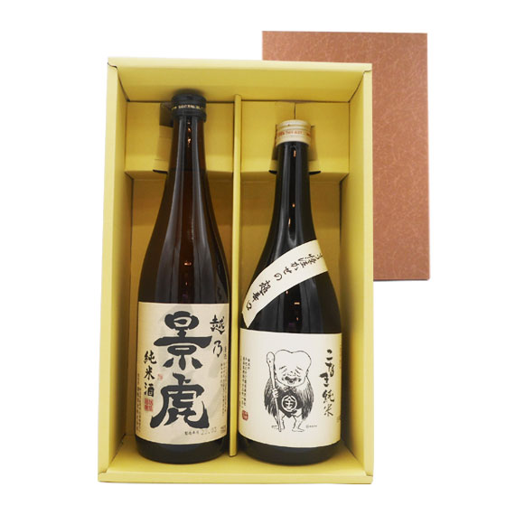 楽天酒楽SHOP日本酒 純米酒 飲み比べセット「越乃景虎」「千代むすび」 720ml 2本 本州のみ送料無料 コンビニ受取対応商品 お酒 父の日 プレゼント