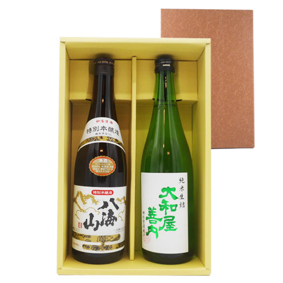 日本酒 純米酒 飲み比べセット「大和屋善内」「八海山」 720ml 2本 本州のみ送料無料 コンビニ受取対応商品 お酒 父…