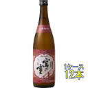 宮の雪 山廃仕込 特別純米酒 720ml 12本 三重県 宮崎本店 日本酒 コンビニ受取対応商品 ケース販売 お酒 お中元 プレゼント