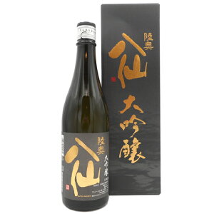 お酒 父の日 ギフト プレゼント 陸奥八仙 むつはっせん 大吟醸 720ml 専用化粧箱入り 青森県 八戸酒造 日本酒 コンビニ受取対応商品 あす楽 冷蔵便推奨