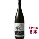 本格麦焼酎 くろみや 25° 1800ml 6本 三重県 宮崎本店 焼酎 コンビニ受取対応商品 ケース販売 お酒 母の日 プレゼント