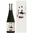 八海山 はっかいさん 大吟醸 浩和蔵仕込 720ml / 1800ml 専用化粧箱入り 新潟県 八海山 日本酒 コンビニ受取対応商品 あす楽 お酒 父の日 プレゼント