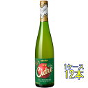 おいしい酸化防止剤無添加ワイン シードル / メルシャン 甘口 発泡 果実酒 500ml 12本 日本 国産 スパークリング りんご コンビニ受取対応商品 ヴィ...
