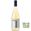 ビコーズ アイム シャルドネ フロム・カリフォルニア 白 750ml 12本 アメリカ合衆国 カリフォルニア 白ワイン コンビニ受取対応商品 ヴィンテージ管理し...