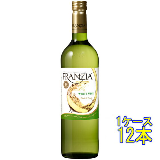 フランジア / ザ・ワイングループ 白 750ml 12本 アメリカ合衆国 カリフォルニア 白ワイン コンビニ受取対応商品 ヴィンテージ管理しておりません、変わる場合があります ケース販売 お酒 父の日 プレゼント